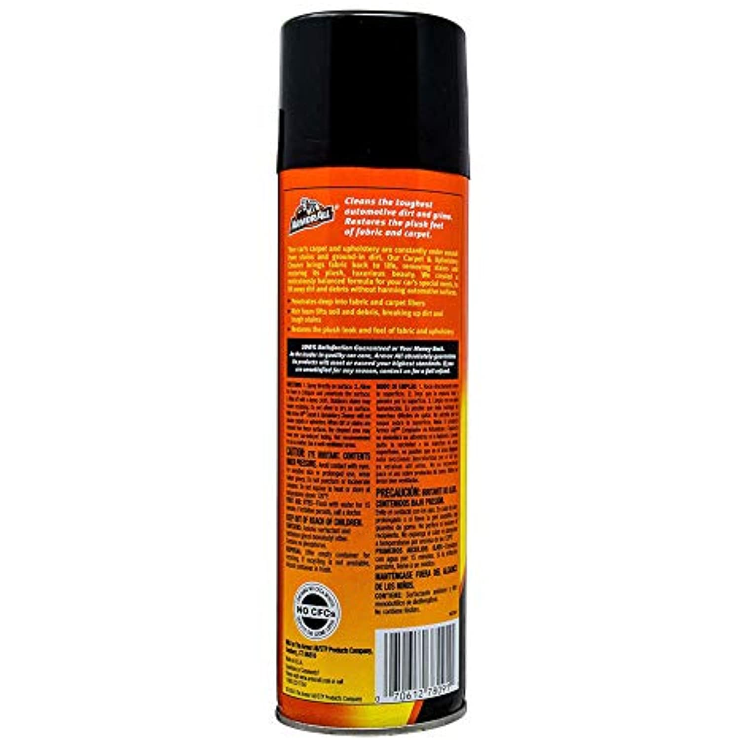 Armor All Car Carpet & Fabric Spray Bottle, Cleaner for Cars & Truck, 22 Fl Oz, 597B