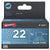 Arrow 225 P22 5/16" Staples (5,000/pk) (3)